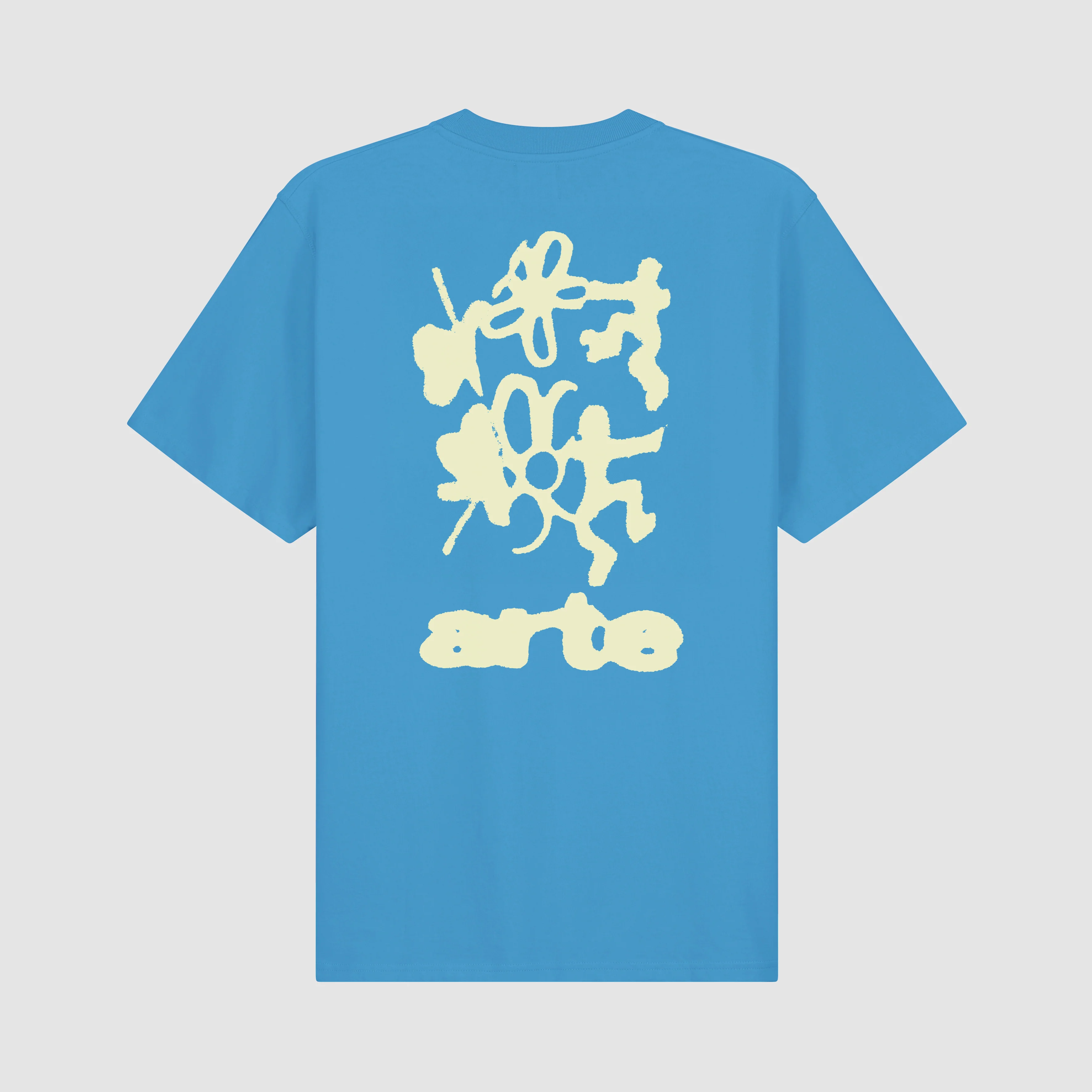 Blurry Back Print - Blue